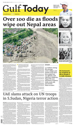 Cover of Gulf Today