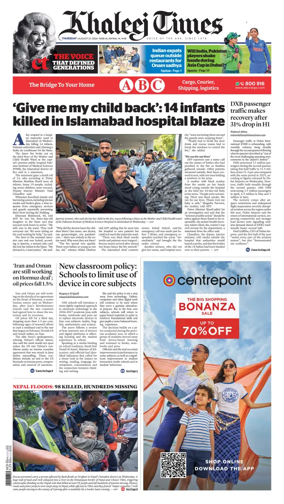 Cover of Khaleej Times