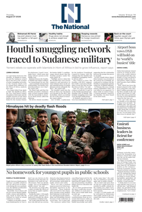 Cover of The National - News