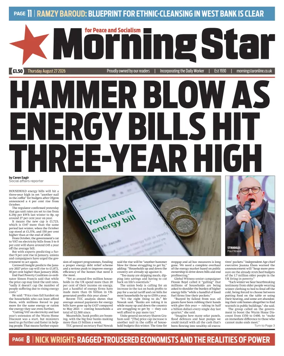 Cover of Morning Star