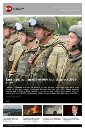 Cover of The New Voice of Ukraine