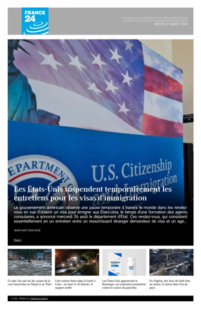 Cover of France 24 FR - Compiled Edition