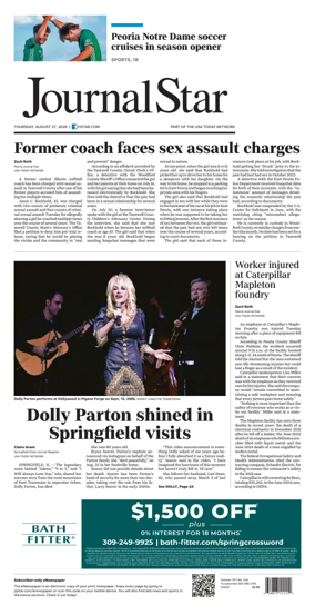 Cover of Journal Star (Peoria)