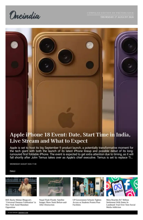 Cover of OneIndia