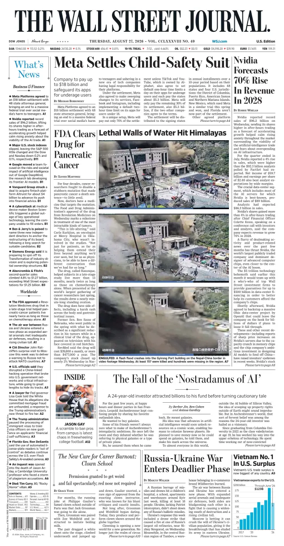 Cover of The Wall Street Journal