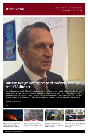 Cover of Ukrainska Pravda