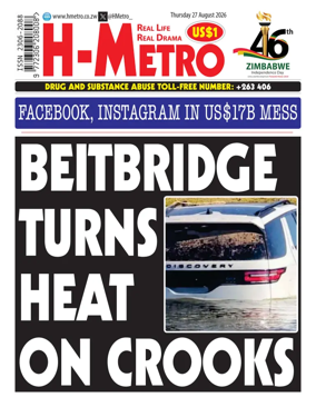 Cover of H Metro
