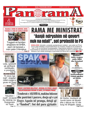 Cover of Panorama (Albania)