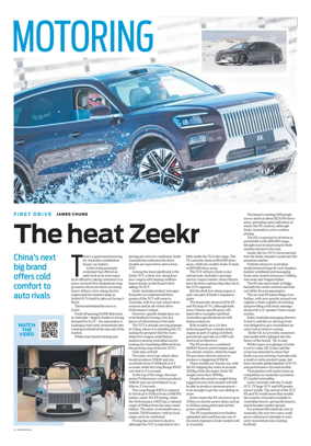 Cover of Motoring