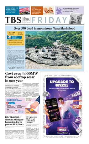 Cover of The Business Standard
