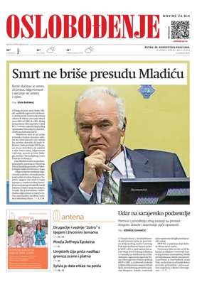 Cover of Oslobodjenje