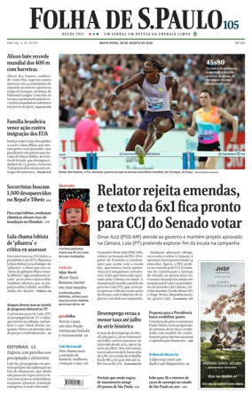 Cover of Folha de S.Paulo