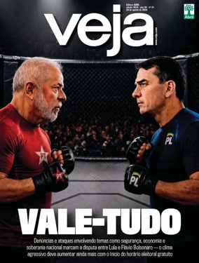 Cover of Veja