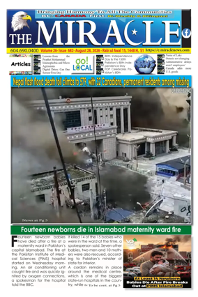 Cover of The Miracle
