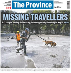 Cover of The Province
