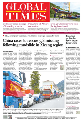 Cover of Global Times