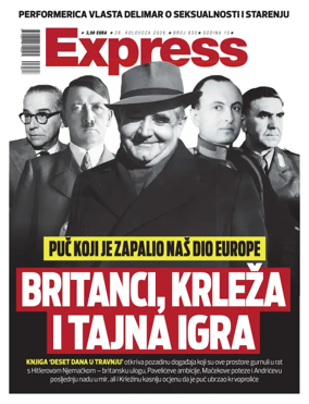 Cover of Express