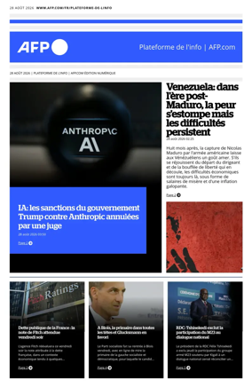 Cover of AFP