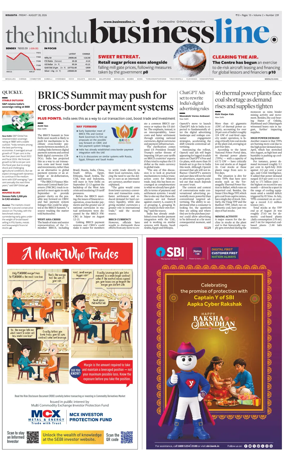 Cover of BusinessLine (Kolkata)