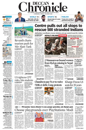 Cover of Deccan Chronicle