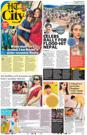 Cover of Hindustan Times (Patna) - Live