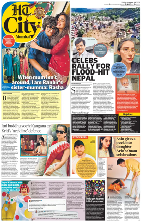 Cover of HT Cafe