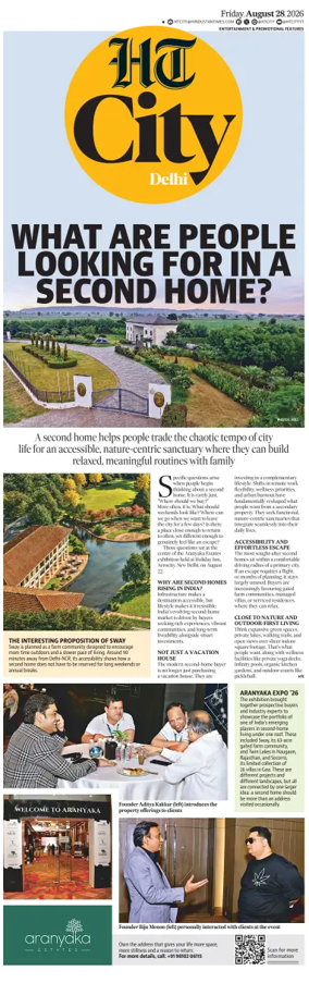 Cover of HT City