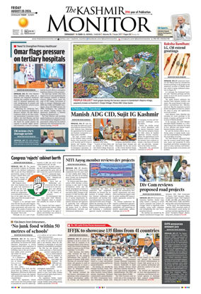 Cover of Kashmir Monitor