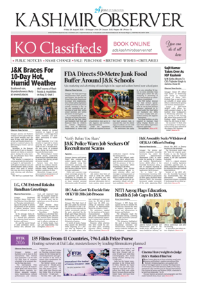 Cover of Kashmir Observer