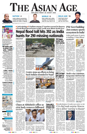 Cover of The Asian Age