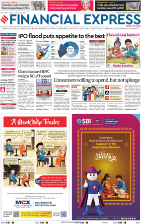 Cover of The Financial Express