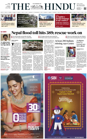 Cover of The Hindu (Madurai)