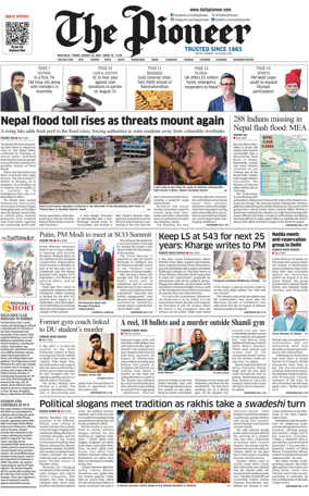 Cover of The Pioneer