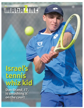 Cover of The Jerusalem Post Magazine