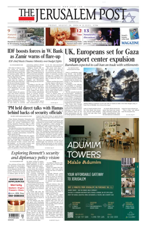 Cover of The Jerusalem Post