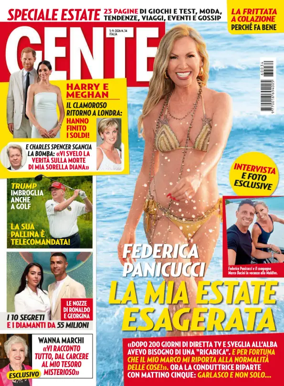 Cover of GENTE