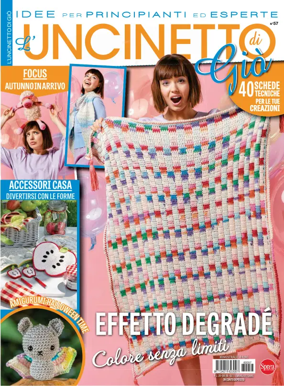 Cover of L'uncinetto di Gio