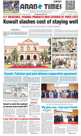 Cover of Arab Times