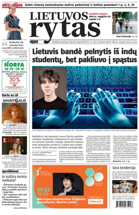 Cover of Lietuvos Rytas