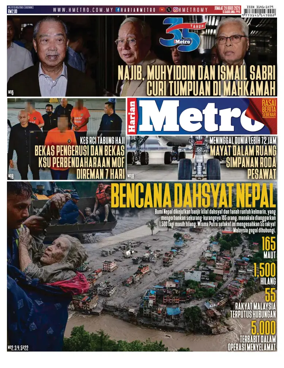 Cover of Harian Metro