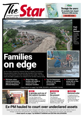 Cover of The Star Malaysia