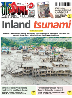 Cover of The Sun (Malaysia)
