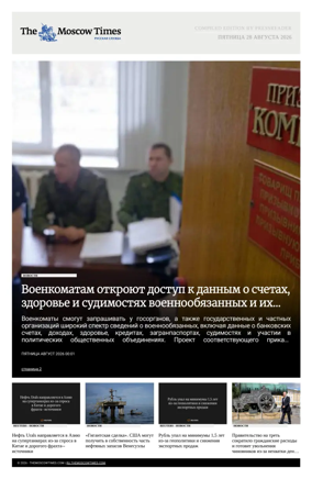 Cover of The Moscow Times - Russian