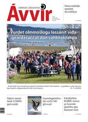 Cover of Avvir