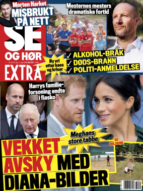Cover of Se og Hor Extra