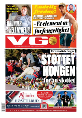 Cover of VG