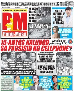 Cover of PM Pang-Masa