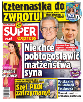 Cover of Super Express