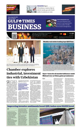 Cover of Gulf Times Business