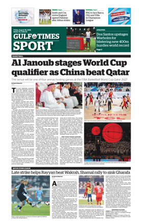 Cover of Gulf Times Sport